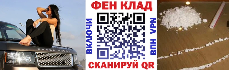 где найти наркотики  Давлеканово  мориарти официальный сайт  АМФ 98%  blacksprut как войти 