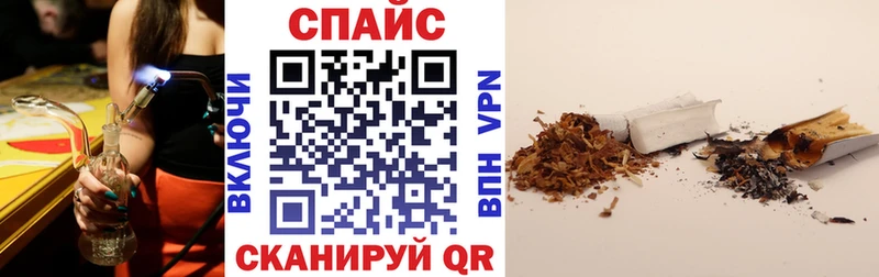 БУТИРАТ буратино  Давлеканово 
