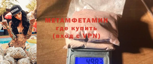 ECSTASY Вязьма