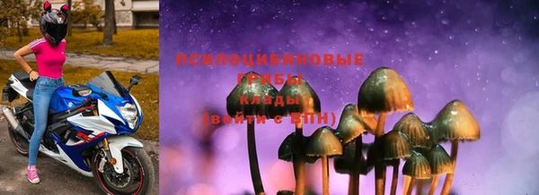 метадон Бугульма