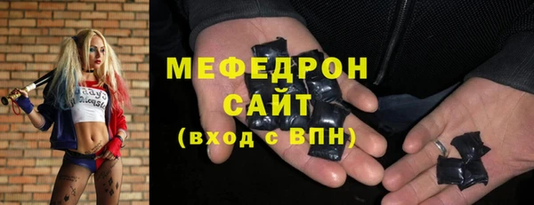 Альфа ПВП Верхний Тагил