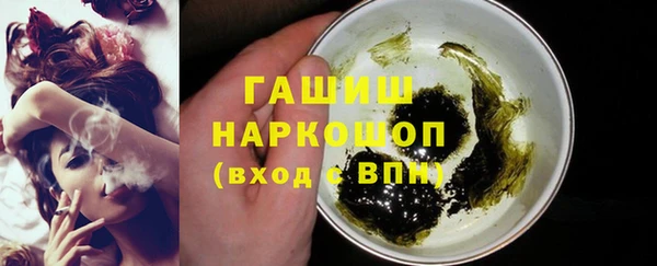 дмт Волосово