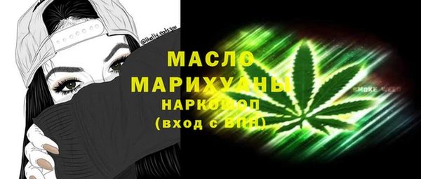 Альфа ПВП Верхний Тагил