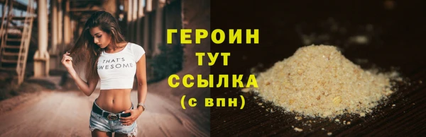 дмт Волосово