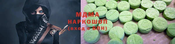 альфа пвп VHQ Верея