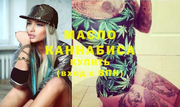 ECSTASY Струнино