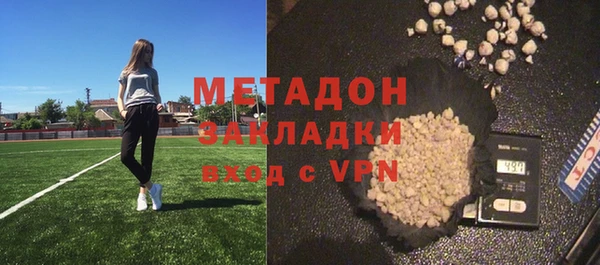 Альфа ПВП Верхний Тагил