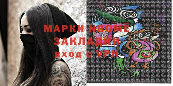 не бодяженный Вяземский