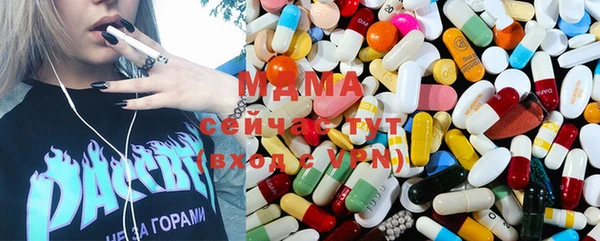 не бодяженный Вяземский