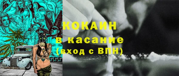 Альфа ПВП Верхний Тагил
