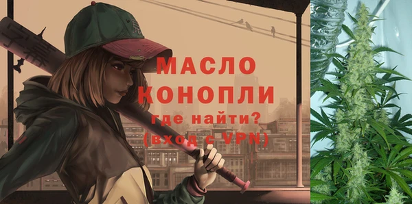 ECSTASY Вязьма