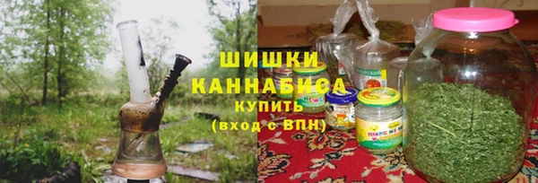 альфа пвп VHQ Верея