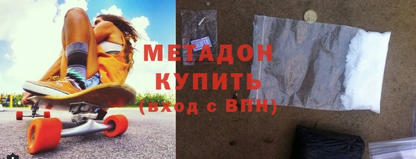 PSILOCYBIN Вязники