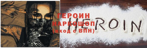 PSILOCYBIN Вязники