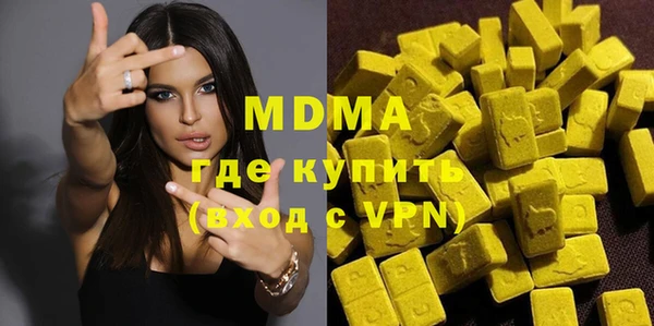PSILOCYBIN Вязники