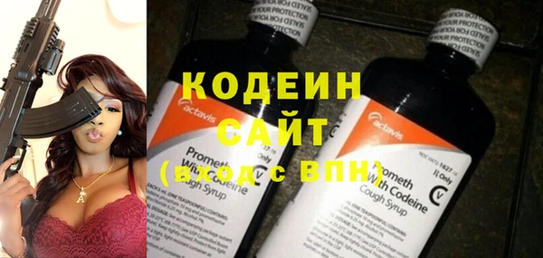 Альфа ПВП Верхний Тагил