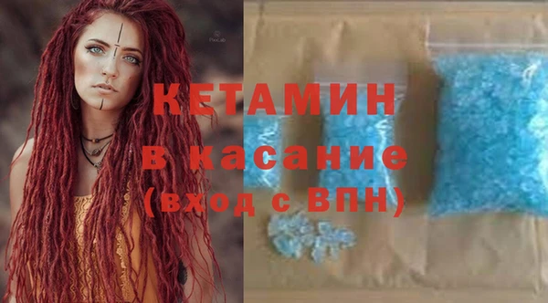 ECSTASY Вязьма