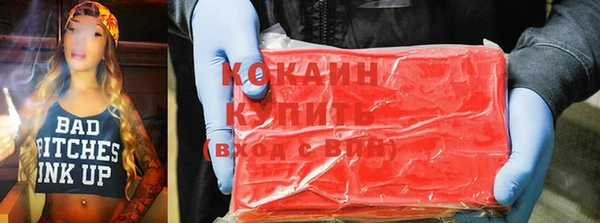 Альфа ПВП Верхний Тагил