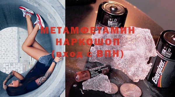 не бодяженный Вяземский
