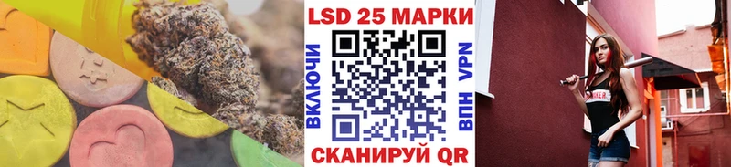 гидра как зайти  наркота  Давлеканово  Лсд 25 экстази кислота 