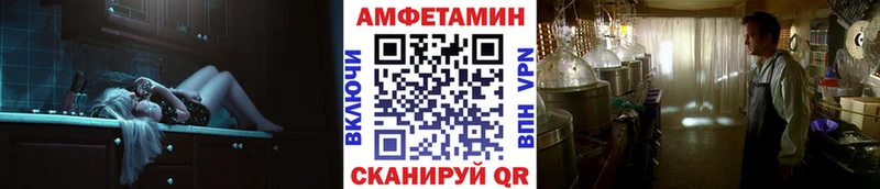 где найти наркотики  Давлеканово  Метамфетамин витя 