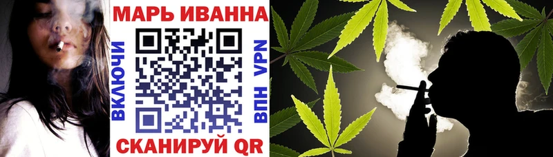 Марихуана Bruce Banner  Давлеканово 